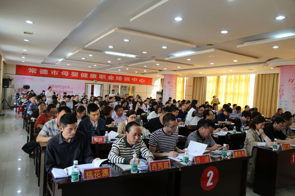 QQ图片20180404171409.jpg
