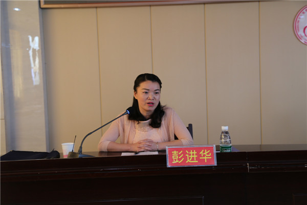 微信图片_20180404095602.jpg