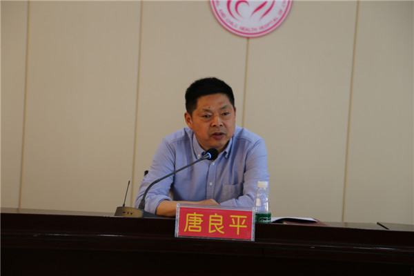 微信图片_20180404095556.jpg