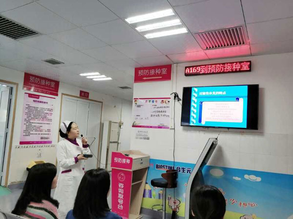 QQ图片20180409094726.jpg