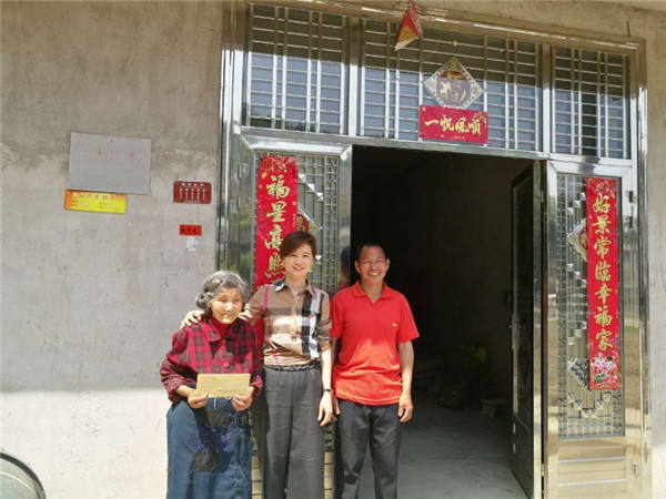 陈拍摄.jpg 陈拍摄.jpg