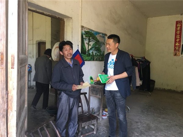 微信图片_20180411090412.jpg 微信图片_20180411090412.jpg