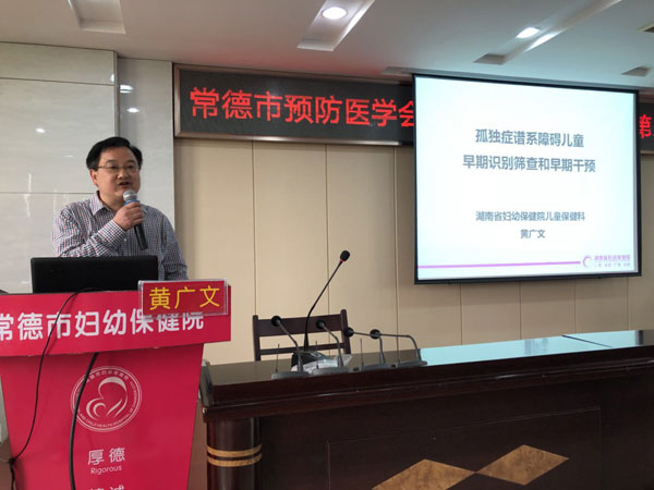 微信图片_20180416104344.jpg