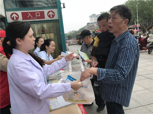 QQ图片20180426153857.jpg