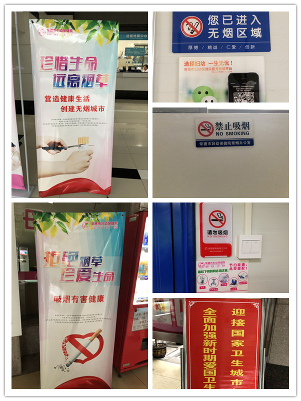 initpintu_副本4.jpg