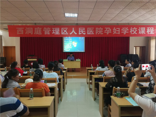 微信图片_20180521162852.jpg