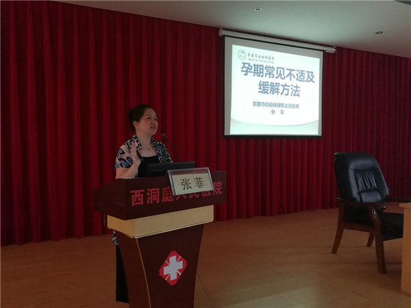微信图片_20180521162846.jpg