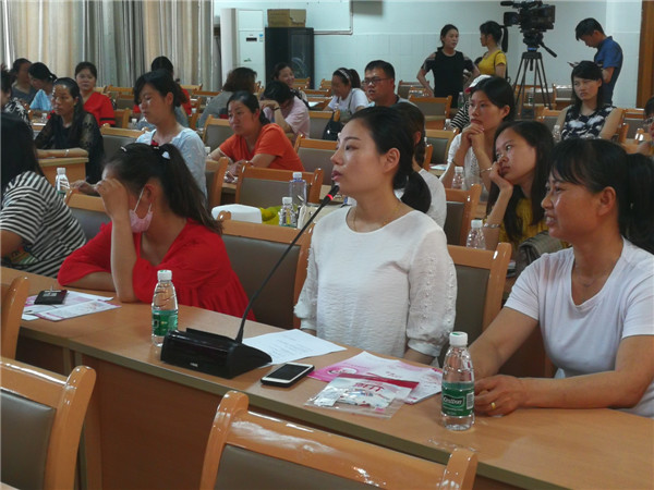 微信图片_20180521162901.jpg