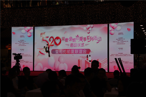 微信图片_20180521162511.jpg