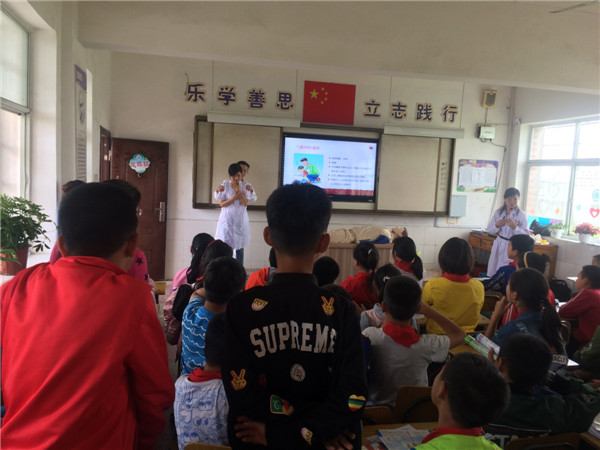 图三.jpg