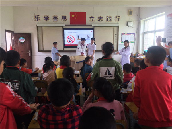 图五.jpg