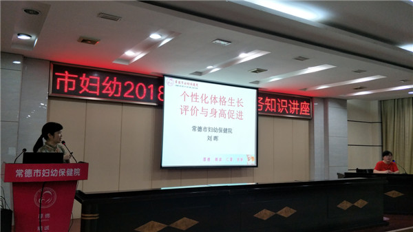 IMG20180531183336.jpg