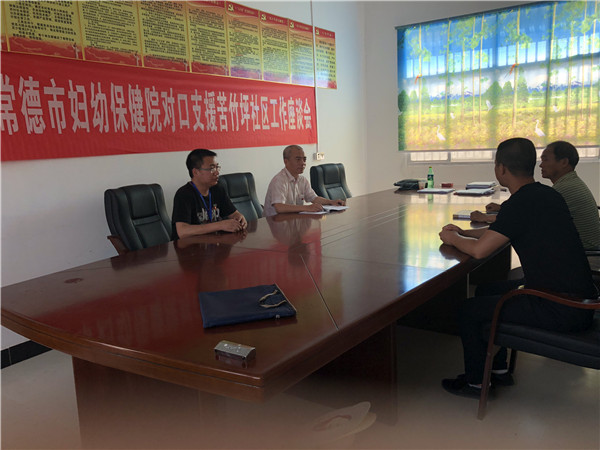 微信图片_20180608095931.jpg