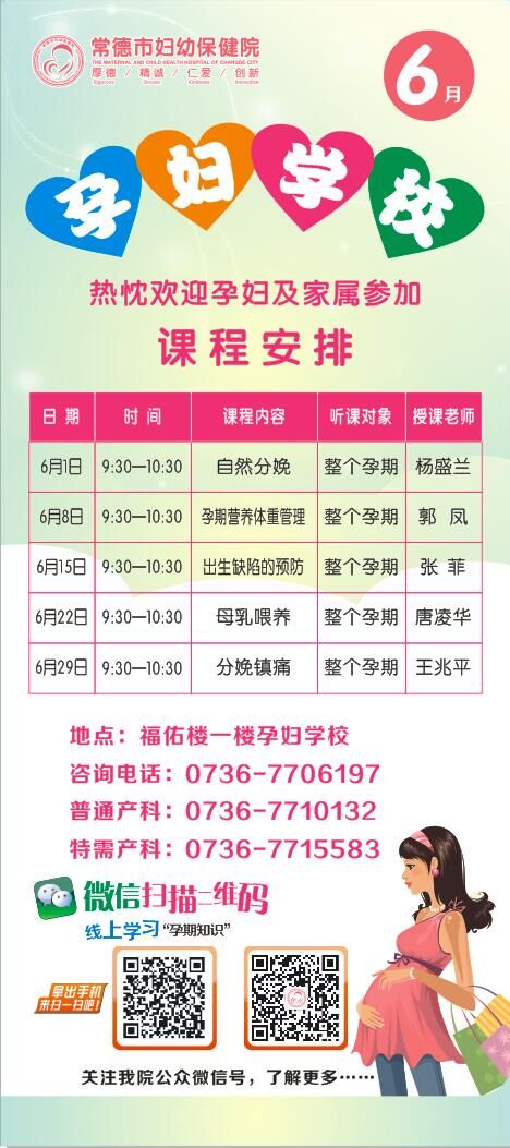 QQ图片20180613094003.jpg