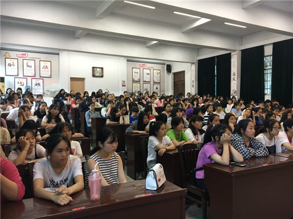 微信图片_20180614105702.jpg