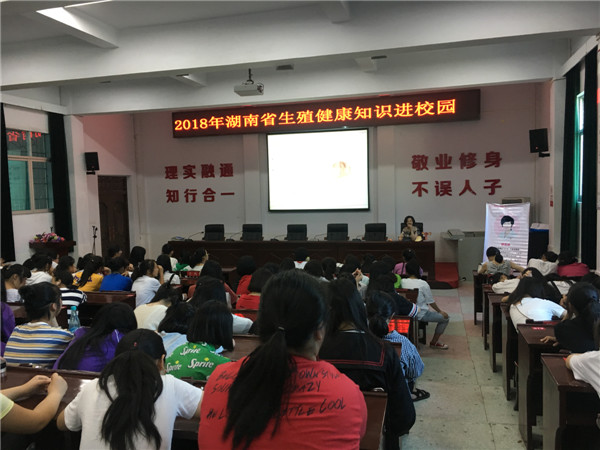 微信图片_20180614111548.jpg