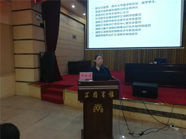 微信图片_20180622153329.jpg