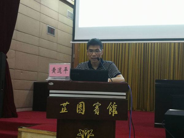 微信图片_20180622160714.jpg