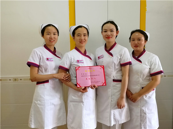 微信图片_20180630162137.jpg