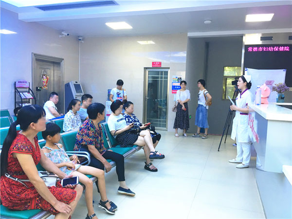 微信图片_20180712165226.jpg