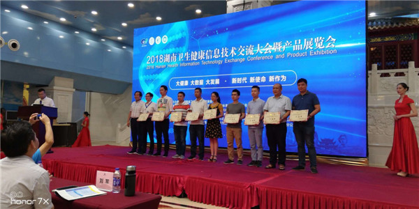 微信图片_20180713105622.jpg