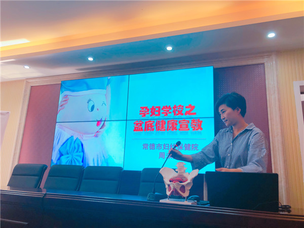 图二.jpg
