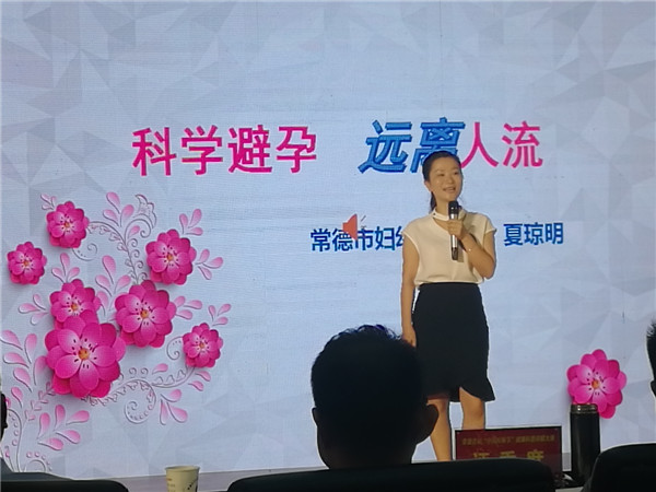 宗力红拍摄.jpg