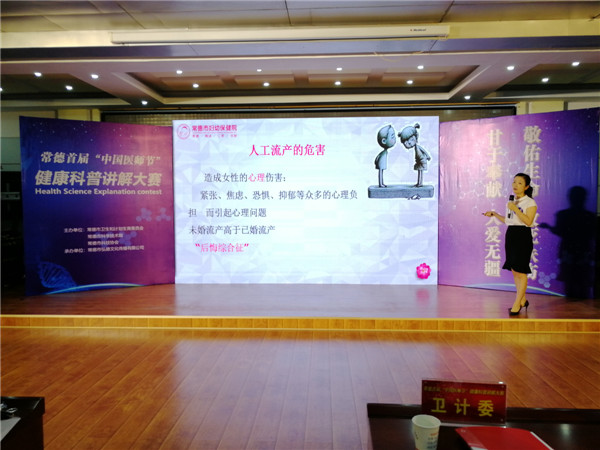 微信图片_20180723173222_副本.jpg