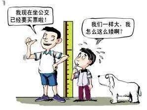 微信图片_20180817104822.jpg