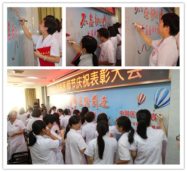 initpintu_副本2.jpg