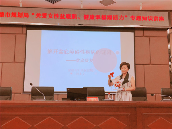 图二.jpg