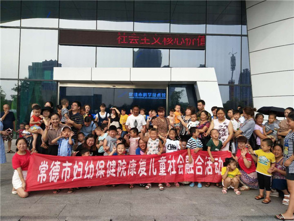 QQ图片20180828142633.jpg