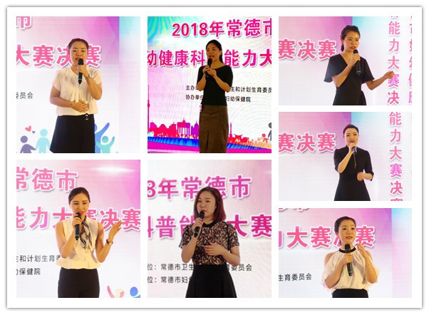 initpintu_副本.jpg