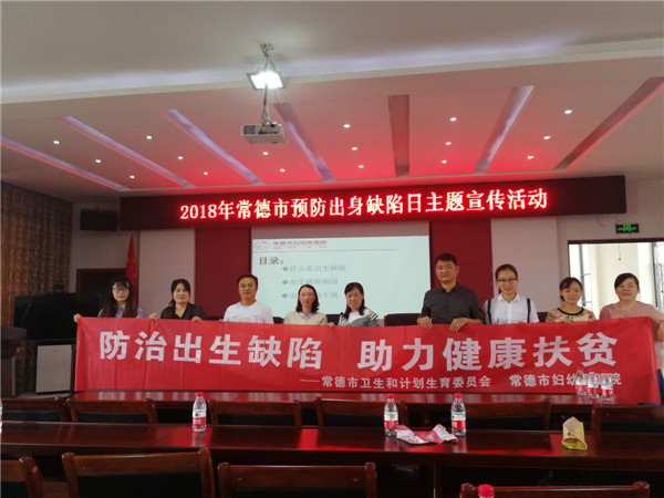 微信图片_20180912112317.jpg