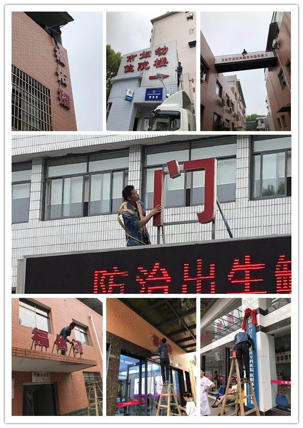 initpintu_副本3.jpg