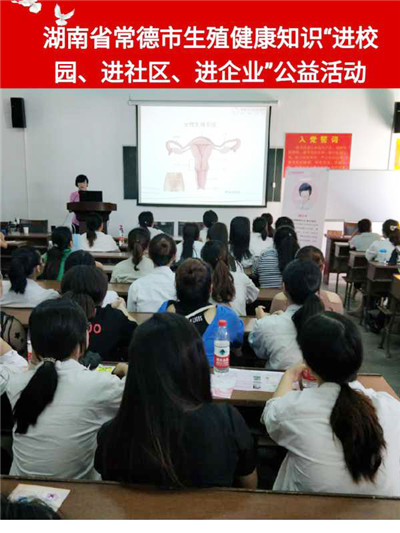 微信图片_20180920152537.jpg