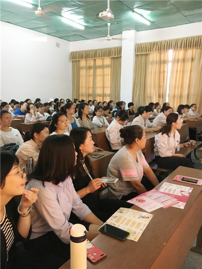 微信图片_20180920152548.jpg