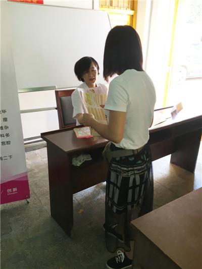 微信图片_20180920152544.jpg