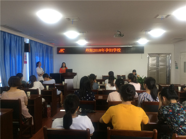 孙院长图二.jpg