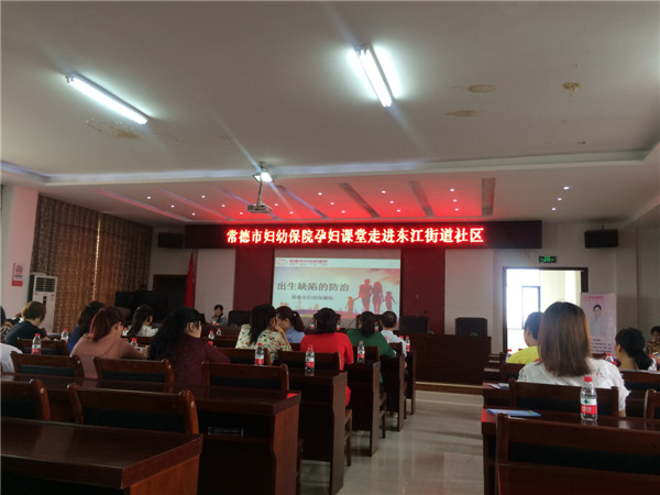 东江图二.jpg