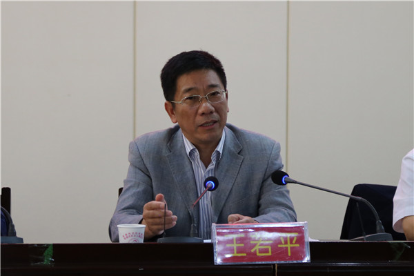微信图片_20180929200153.jpg