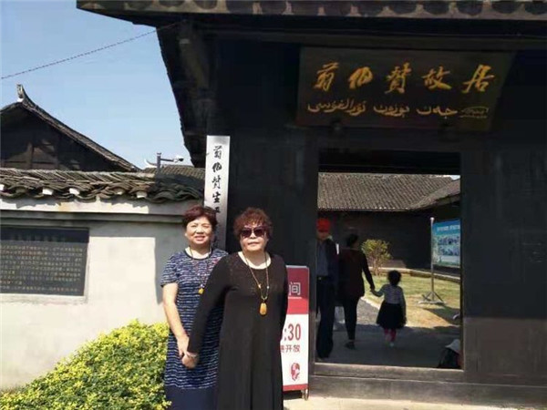微信图片_20181012154839.jpg
