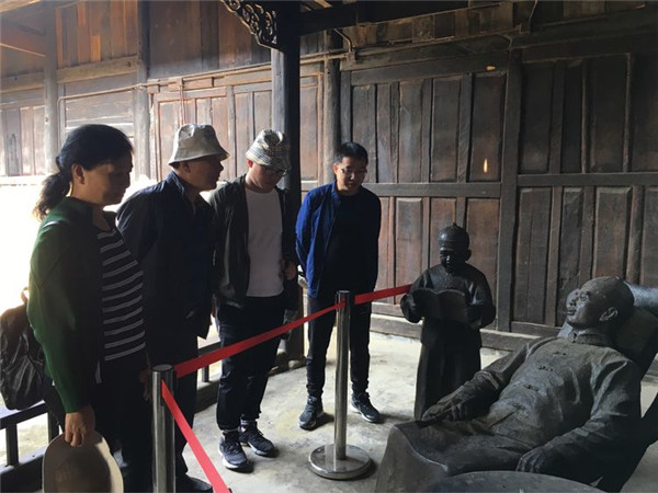 微信图片_20181012154842.jpg