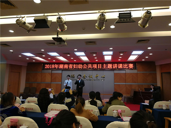微信图片_20181018095404.jpg