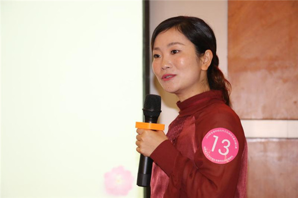 微信图片_20181018095407.jpg