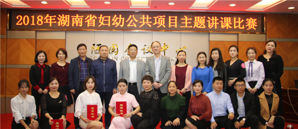 微信图片_20181018095410.jpg