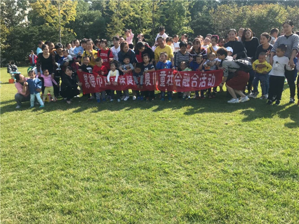 QQ图片20181018145846.jpg