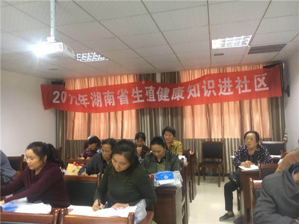 微信图片_20181019112429.jpg