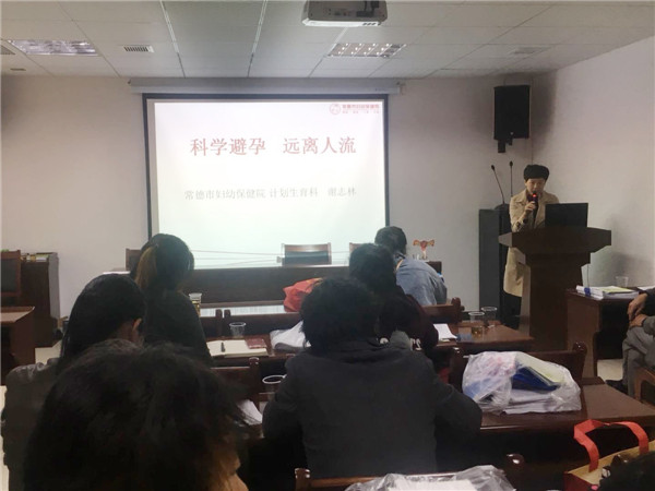 微信图片_20181019112439.jpg