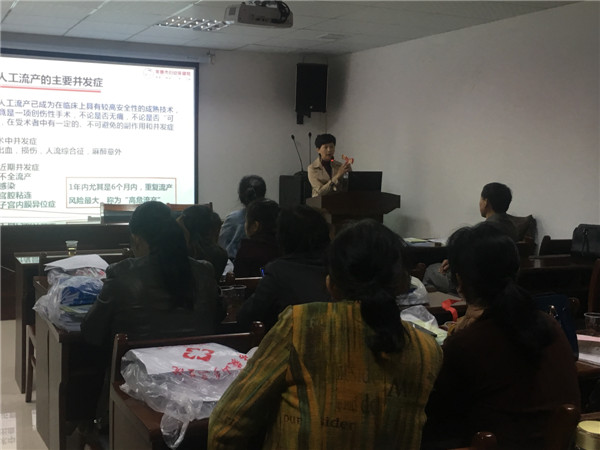 微信图片_20181019112444.jpg